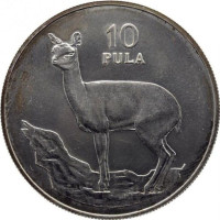 10 pula - Botswana