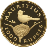1000 rupees - British colony