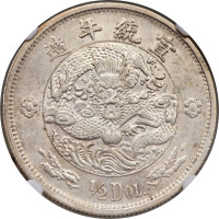 1/2 dollar - Central Coinage