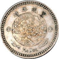 1/10 dollar - Central Coinage