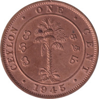 1 cent - Ceylon