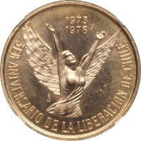 100 pesos - Chile