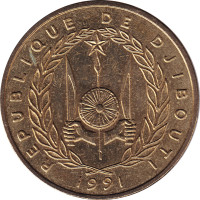 500 francs - Djibouti