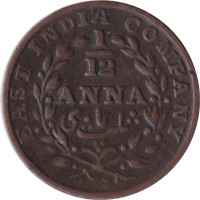 1/12 anna - East India Company