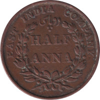 1/2 anna - East India Company
