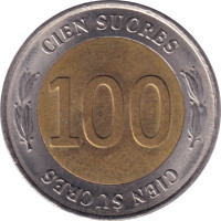 100 sucres - Ecuador