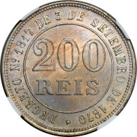 200 reis - Empire of Brazil