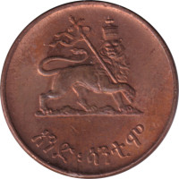 1 cent - Éthiopie