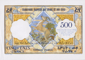 500 francs - Afars et Issas