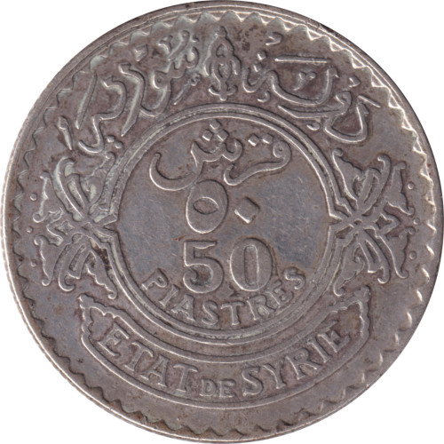 50 piastres - French Protectorate