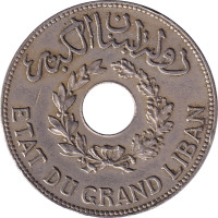 1 piastre - French Protectorate