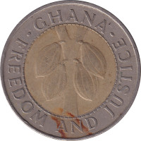 100 cedis - Ghana