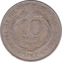 10 francs - Guinea