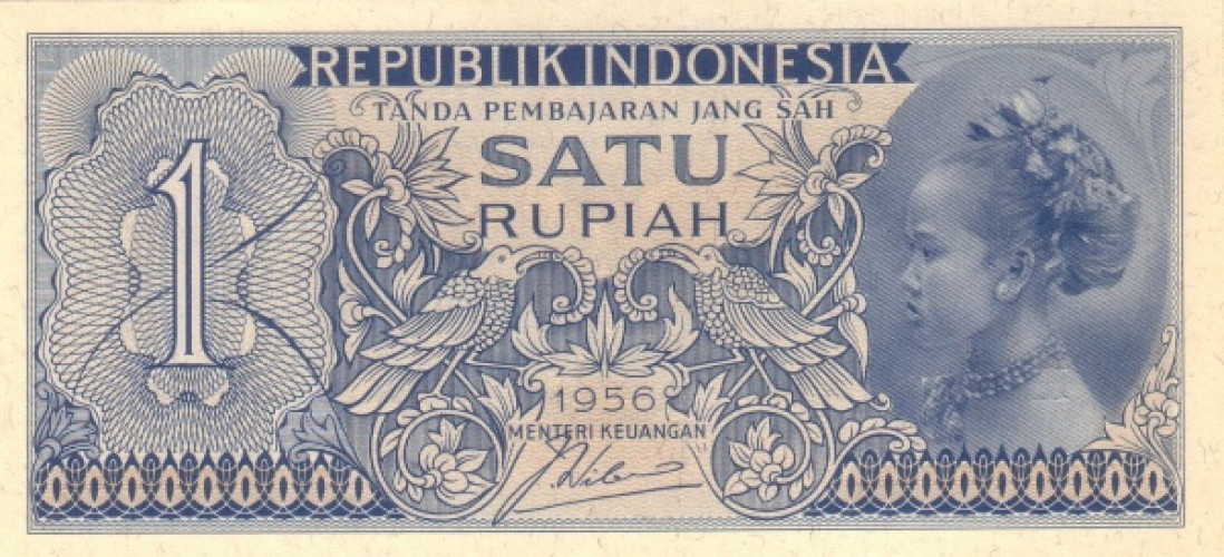 1 rupiah - Indonesia
