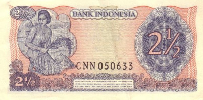2 1/2 rupiah - Indonesia