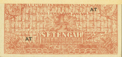 1/2 rupiah - Indonesia
