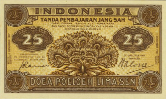 25 sen - Indonesia
