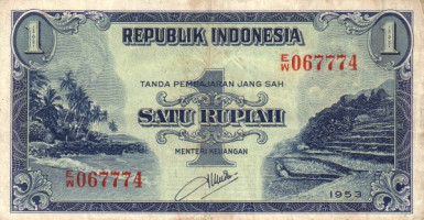 1 rupiah - Indonesia
