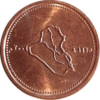 25 dinars - Iraq