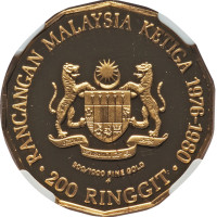 200 ringgit - Malaysia