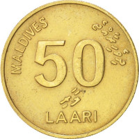 50 laari - Maldive islands