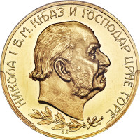 100 perpera - Montenegro