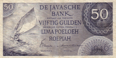50 rupiah - Nederlandisch Indies