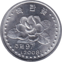 5 chon - North Korea