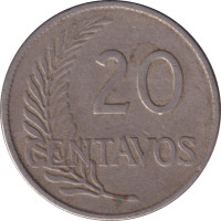 20 centavos - Peru