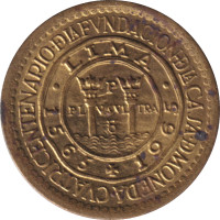 25 centavos - Peru