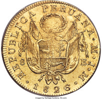 1 escudo - Peru