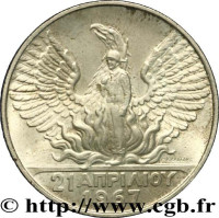 50 drachmes - Phoenix and Drachme