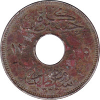 2 milliemes - Protectorate of Egypt