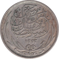 2 piastres - Protectorate of Egypt