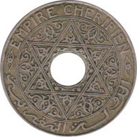 25 centimes - Republic of Rif