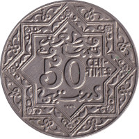 50 centimes - Republic of Rif