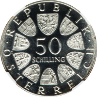 50 schilling - Republic
