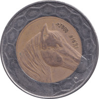 100 dinars - Republic