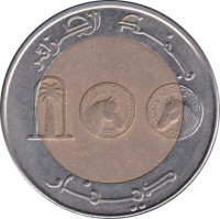100 dinars - Republic