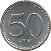 50 lwei - Republic