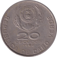 20 escudos - Republic