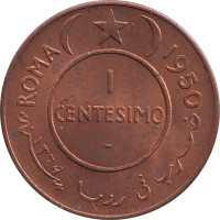 1 centesimo - République
