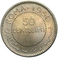50 centesimi - Republic