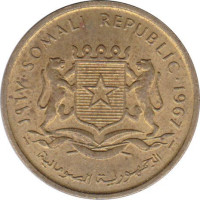 10 centesimi - Republic