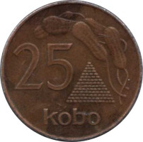 25 kobo - Republic