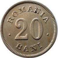 20 bani - Romania