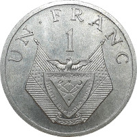 1 franc - Rwanda