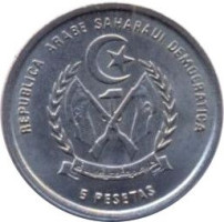 5 pesetas - Saharawi