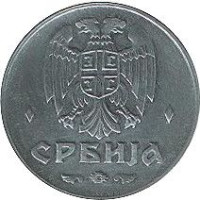 50 para - Serbie