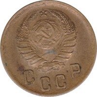 2 kopek - Sovietic Union